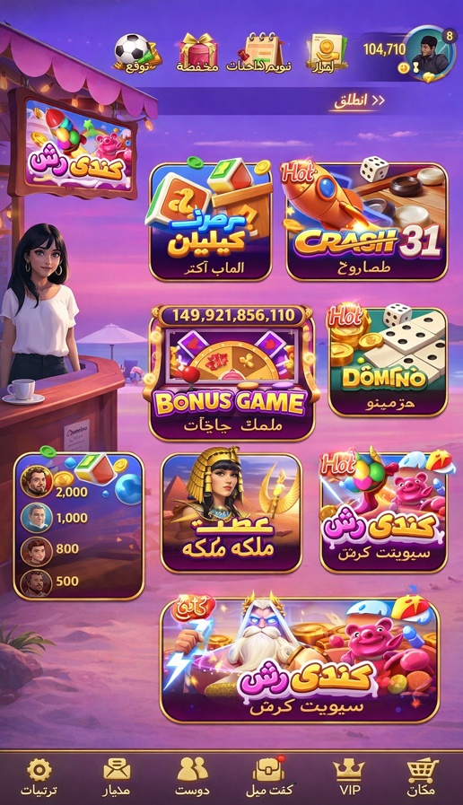 lucky gem casino